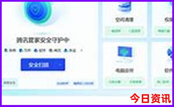 成都市景点有哪些