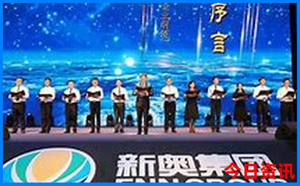 澳门传真一正版传真澳门
