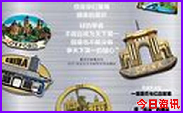 云南有几条旅游线路线