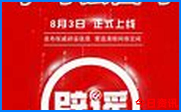 中国旅游必去景点