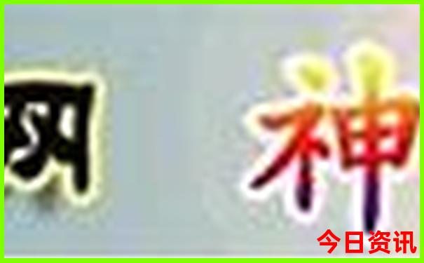 带孩子北京五日游最佳方案