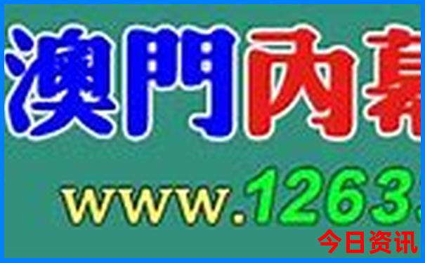 北京牛街附近景点旅游攻略